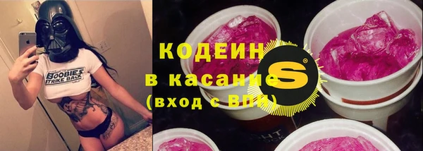 прущие крисы Беломорск