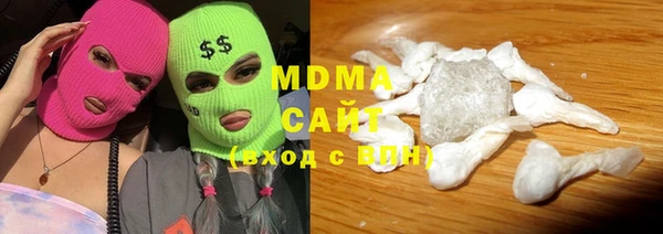 прущие крисы Беломорск