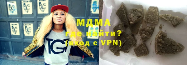 меф VHQ Белоозёрский