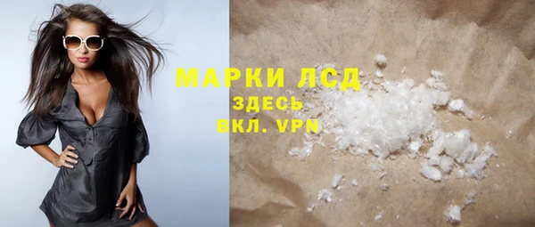 прущие крисы Беломорск