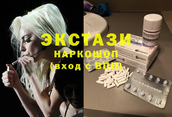 меф VHQ Белоозёрский