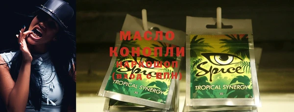 героин Баксан