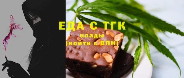 прущие крисы Беломорск
