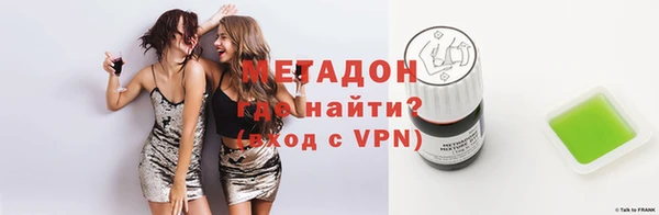 прущие крисы Беломорск