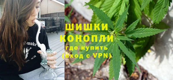 меф VHQ Белоозёрский