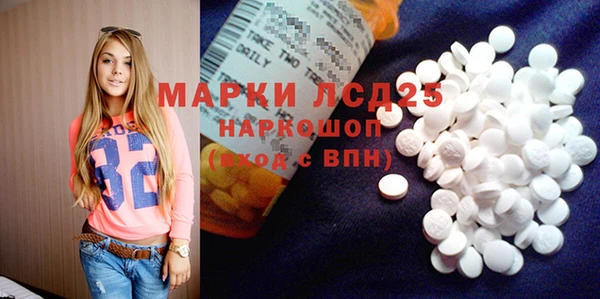 меф VHQ Белоозёрский