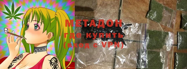мефедрон Белокуриха