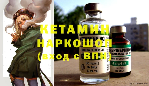 прущие крисы Беломорск
