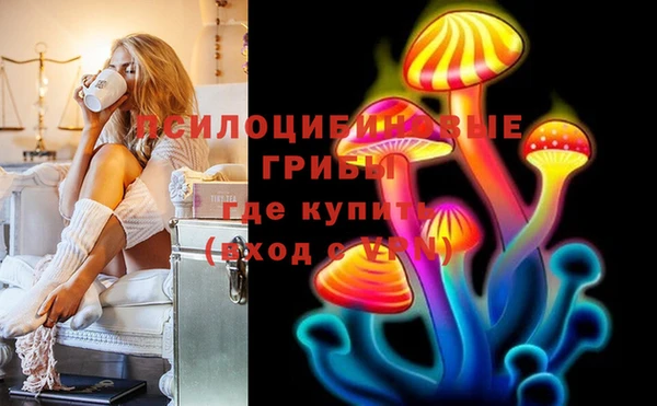 меф VHQ Белоозёрский