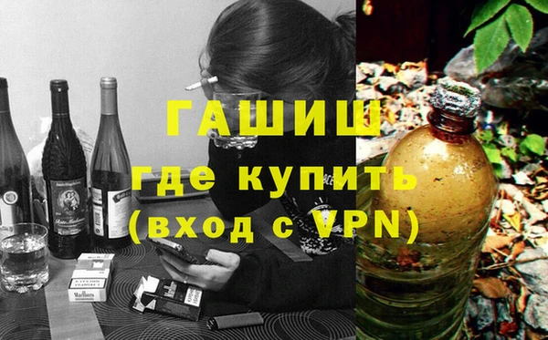прущие крисы Беломорск