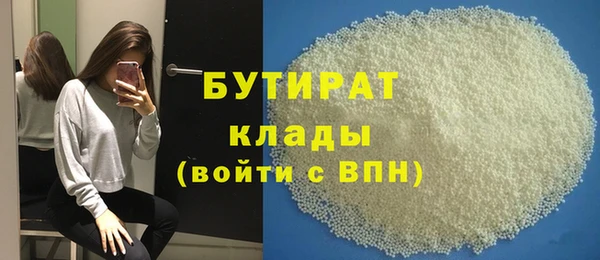 мдпв Балабаново