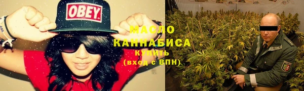 меф VHQ Белоозёрский