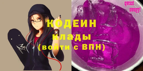 прущие крисы Беломорск