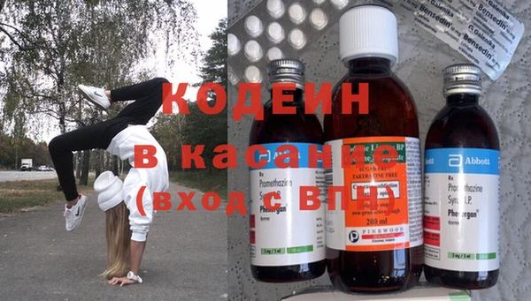 меф VHQ Белоозёрский