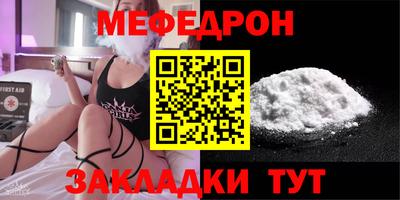 прущие крисы Берёзовский