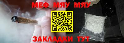 метадон Будённовск