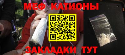 дурь Беслан
