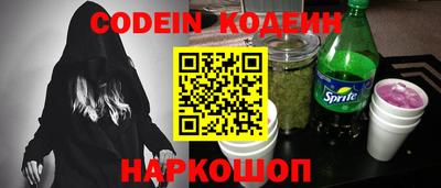 прущие крисы Берёзовский