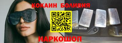 метадон Будённовск