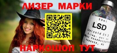 метадон Будённовск