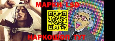 дурь Беслан