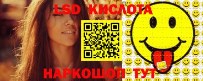 прущие крисы Берёзовский