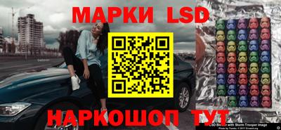 Альфа ПВП Бугуруслан