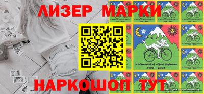 таблы Бийск