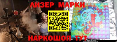прущие крисы Берёзовский