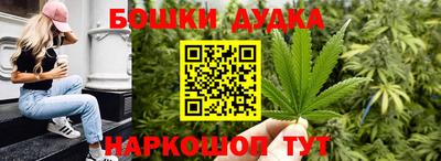 дурь Беслан