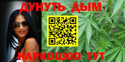 метадон Будённовск