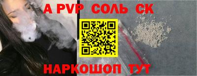 прущие крисы Берёзовский