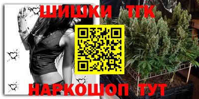 прущие крисы Берёзовский