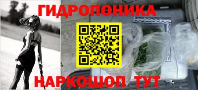 дурь Беслан