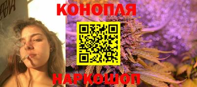 таблы Бийск