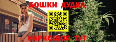 мефедрон мука Бузулук