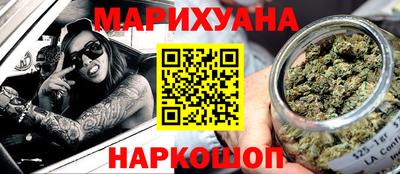 Альфа ПВП Бугуруслан