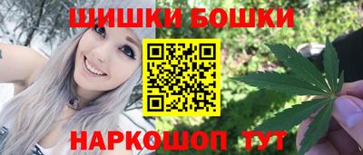 метадон Будённовск