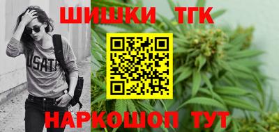 дурь Беслан
