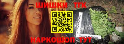 мефедрон мука Бузулук