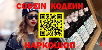 прущие крисы Берёзовский