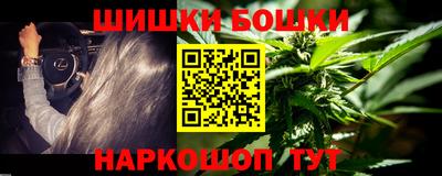 мефедрон мука Бузулук