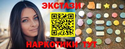 дурь Беслан