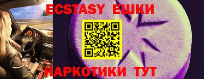 мефедрон мука Бузулук