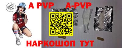 прущие крисы Берёзовский