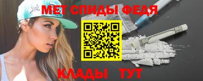 прущие крисы Берёзовский