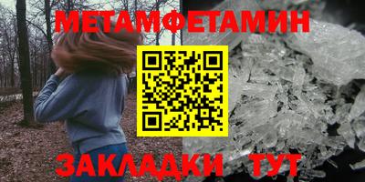 прущие крисы Берёзовский