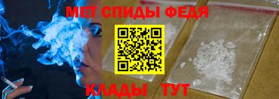 дурь Беслан