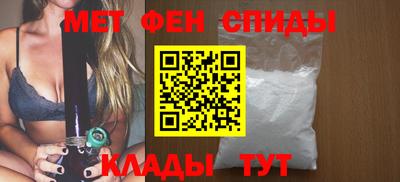 дурь Беслан