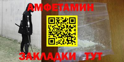 дурь Беслан